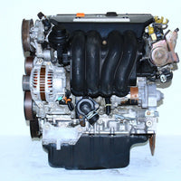 2002 - 2006 Acura RSX JDM Engine 2.0L Base Model K20A